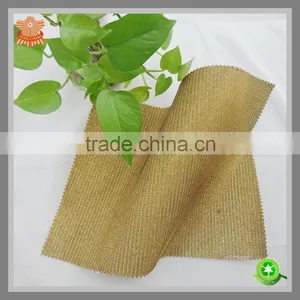 Gold Mesh Fabric With Glitter Powder thumbnail-1
