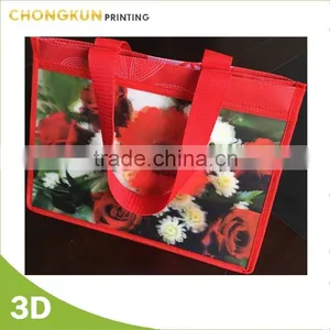 3d Lenticular Foldable Storage Box and Bin thumbnail-1