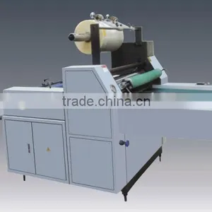 YFMB-720B/920B/1100B Semi-automatic Glueless Laminating Machine thumbnail-1