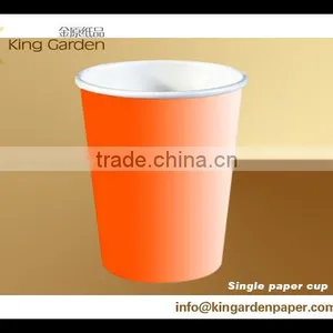 Paper Cup Sleeves 7oz ,8oz ,9oz thumbnail-1
