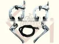 Caliper Brake SLR thumbnail-1