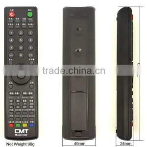 CMT-55F 2015 New Product Bush tv Remote Control thumbnail-4