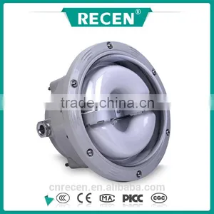 Longevity Ceiling Light RGF616 40/50W thumbnail-1
