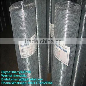Ligeda Welded Wire Mesh, Welded Wire Net Factory----WMSL001 thumbnail-3