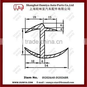 Waterproof EPDM Rubber Extruded Strips Truck Door Seals 012026AR 012026BR thumbnail-2