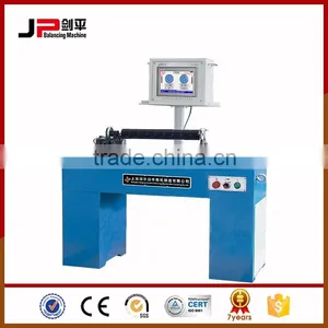 Axial Fan Blade Balancing Machine thumbnail-1