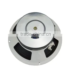 Soway SW-812 Mid Bass Car Audio Speaker 4OHM 250W thumbnail-2