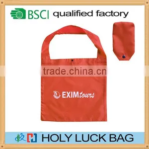 2016 Red Polyester Gift Bag Foldable Pouch Tote HL-PB197 thumbnail-2