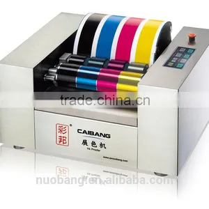 Inks Proofer A Flexo Ink Proofer thumbnail-5