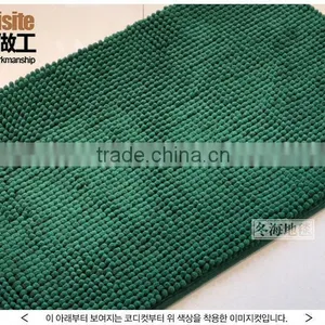 Polyester Bath Room Mat With Anti-slip Base Chenille Floor Mat thumbnail-1