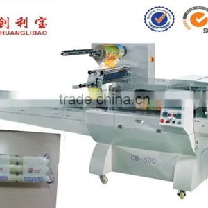 Full Automatic Candle Packaging Machinery(CB-600) thumbnail-1