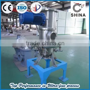 Equipment for Grinding Toner thumbnail-3