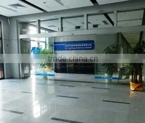 Shenzhen FineGreen Lighting Co., Ltd. company overview - view 2 thumbnail