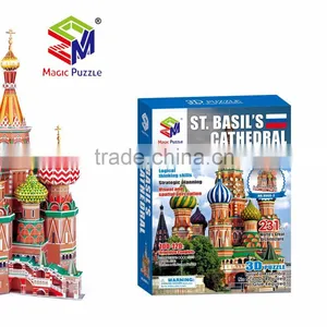 Russia St Basil's Cathedreal Great Architecture 3d Jigsaw Puzzle thumbnail-1