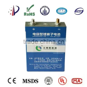 2016 New 3.2V 60Ah LiFePo4 Battery thumbnail-1