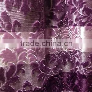 CATION BRUSH FLOWER WARP KNITTING VELVET FOR TOP CURTAIN thumbnail-3