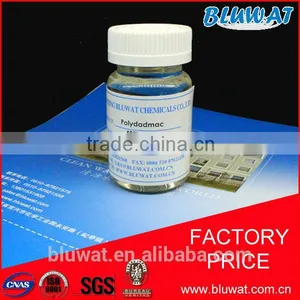 Poly Dimethyl Diallyl Ammonium Chloride PolyDADMAC thumbnail-1