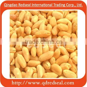 Fried Salted Peanuts thumbnail-2