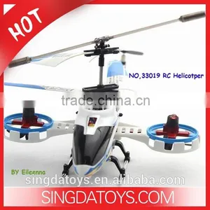 Wholesale - 33019 SBEGO 3.5CH Metal IR RC Remote Control RTF Helicopter Gyro LED Blue thumbnail-1