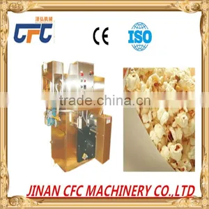 LZ-70B Fully Automatic Plant Using Spherical Popcorn Machines Snack Food Processing Equipment thumbnail-1