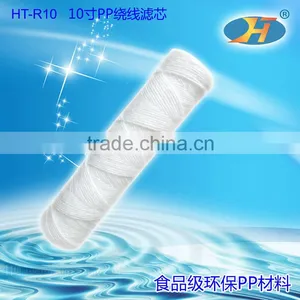 PP String Wound Filter Cartridge Making Machine thumbnail-1