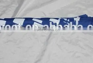 23 Inches Custom Made Dubai Market Umbrella thumbnail-2