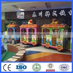 2015 New Amusement Park Ride Trackless Elephant Train thumbnail-5