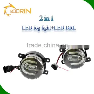 2016 Auto Parts Newest Product 2 in 1 Led Daytime Running Light and Standard Led Fog Light thumbnail-1
