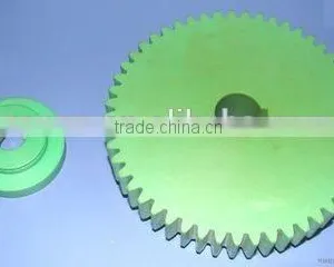 Nylon Gear thumbnail-5