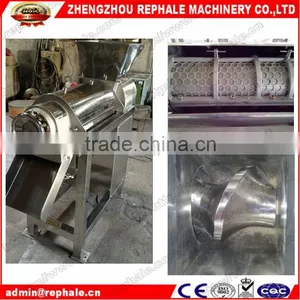 Small Capacity 0.5t/h Fruit Beating Machine thumbnail-1