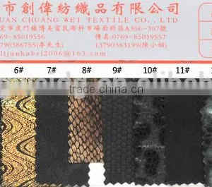 Wholesale Designer 95 Polyester 5 Elastane Snakeskin Leather Look Fabric thumbnail-5
