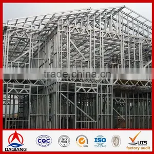 Cheap Godown Prefabricated thumbnail-1