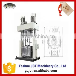 2015 JCT Vacuum Homogenizing Emulsifier thumbnail-3