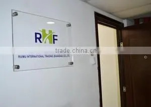 Ruimu International Trading (Shanghai) Co., Ltd. company overview - view 1 thumbnail