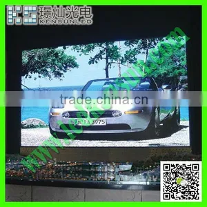 RGB hd Wall Mounted P5 Product Conference Led Screen thumbnail-1