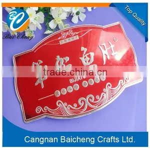 Excellent Metal Wine Labels for Red Wine Bottles in Good Quality and Inexpensive Price for Hot Sale in China Zhejiang thumbnail-5