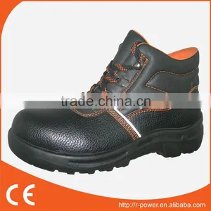 Desiccant Safety Boots R048 thumbnail-1