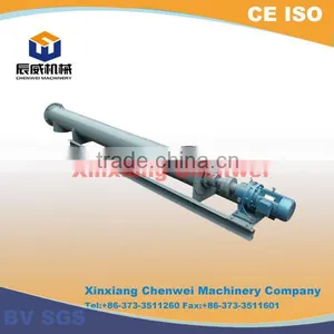 Screw Conveyor System Structure No-clogging Auger Conveyor thumbnail-4