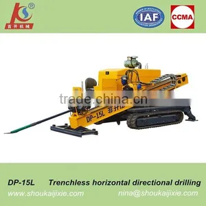 DP-32 Horizontal Directional Drilling Machine for Sale thumbnail-6