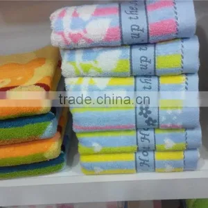 100% Cotton Egyptian Towels Baths thumbnail-1