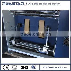 AX Hot Selling Automatic Rewinding Machine for Strech Film thumbnail-4