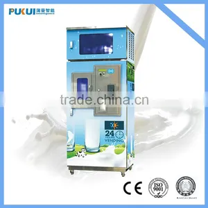 Coin Operated Automatic Fresh Milk Dispenser With Cooling System / Full Stainless Steel Milk Vending Machine thumbnail-1