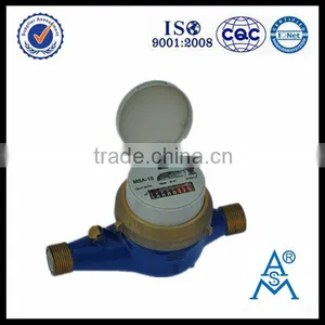 Multi Jet Dry Type Water Meter MSA-15-20A thumbnail-1