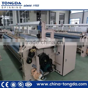 Water Jet Texile Machine Water Jet Loom thumbnail-5