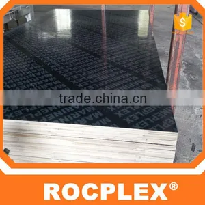 China Construction Plywood Cement 18MM Black And Brown Film Faced Plywood thumbnail-3