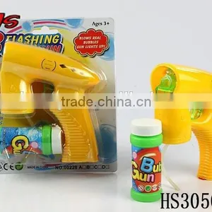 2015 New Brand Wholesale Bubble Maker Educational Toy for Preschool thumbnail-5