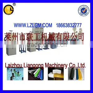 EPE Foam Rod / Tube Production Line/foam Rod / Tube Production Line/foam Production Line thumbnail-1