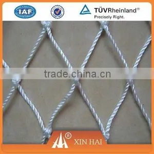Nylon Multifilament Nets thumbnail-1