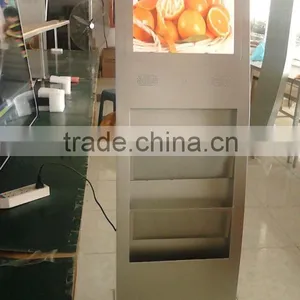 22" Inch Floor Stand LCD Billboard With Magazine Rack thumbnail-4