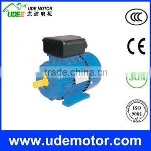 MY Series SINGLE PHASE Induction Motor Price thumbnail-1